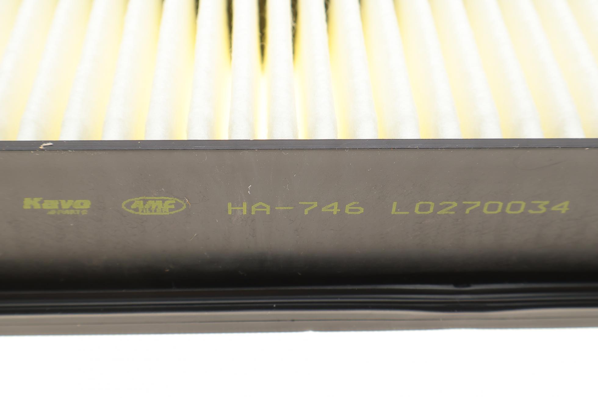 HA746 KAVO PARTS